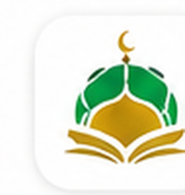 إشراقات القرآن